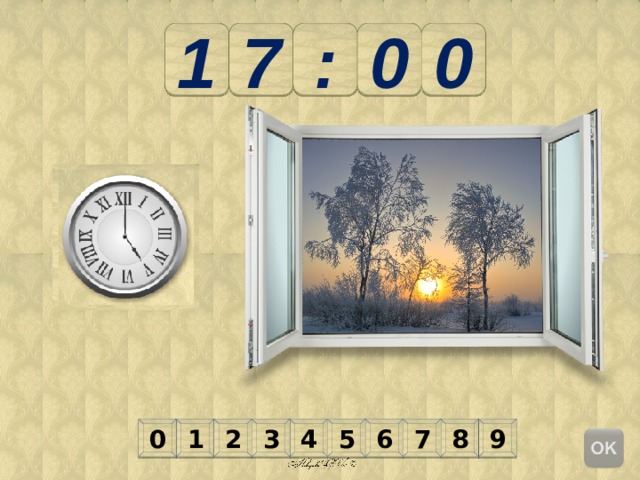 0 0 : 7 1 3 8 7 0 6 5 4 2 1 9 