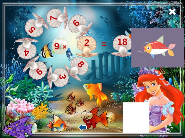 8 3  4 5 9 7 6 63 81 72 54 18 ? 27 45 36 2 = 9  × 