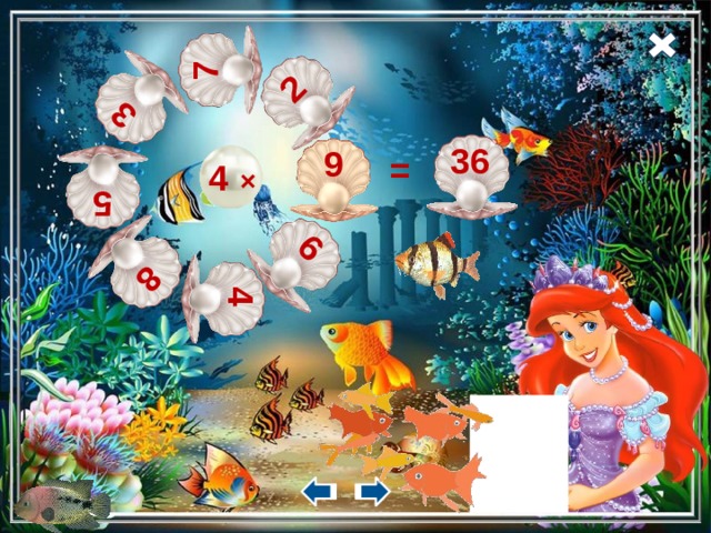 6 4  5 3  8 7 2 28 32 24 8 36 ? 16 12 20 9 = 4  × 