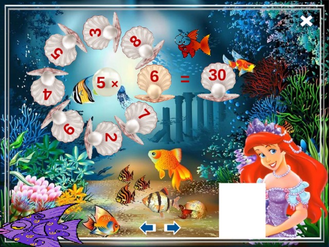 7 2  4 5  9 3 8 ? 45 35 15 40 30 10 25 20 6 = 5  × 