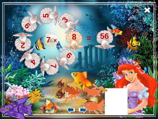 6 7  2 9 4 5 3 ? 35 28 42 21 56 49 63 14 8 = 7  × 