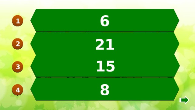 6 ( 42 – 24 ) : 3 1 7 ∙ ( 60 – 57 ) 21 2 15 ( 52 – 49 ) ∙ 5 3 ( 91 – 67 ) : 3 8 4 1 