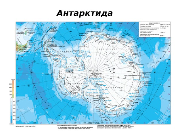 Мыс сифре