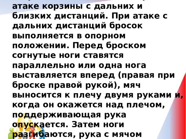 Кто согласовывает с руководством дистанции сцб заявки от сторонних организаций на работы