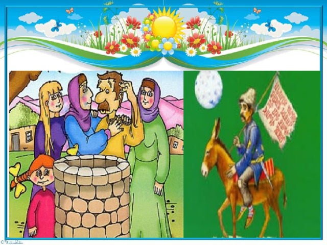 «Կիկոսի մահը» «Քաջ նազարը»  