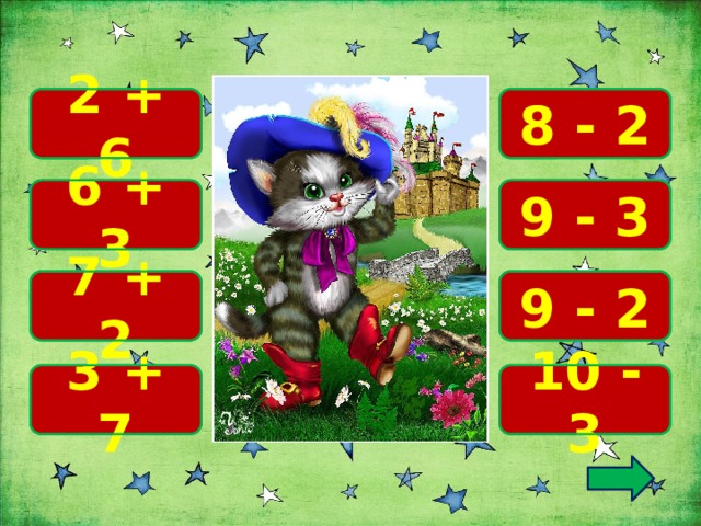 6 8 2 + 6 8 - 2 6 9 - 3 9 6 + 3 9 - 2 7 9 7 + 2 7 3 + 7 10 10 - 3 