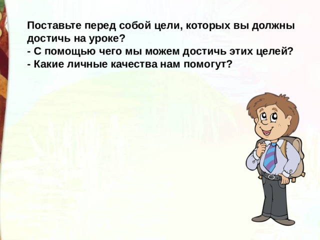 Какие можно картинки поставить