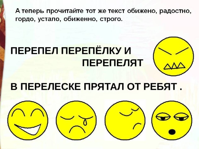 стих с черный что ты тискаешь утенка. Смотреть фото стих с черный что ты тискаешь утенка. Смотреть картинку стих с черный что ты тискаешь утенка. Картинка про стих с черный что ты тискаешь утенка. Фото стих с черный что ты тискаешь утенка