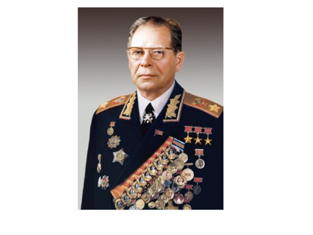Министры обороны ссср и россии список