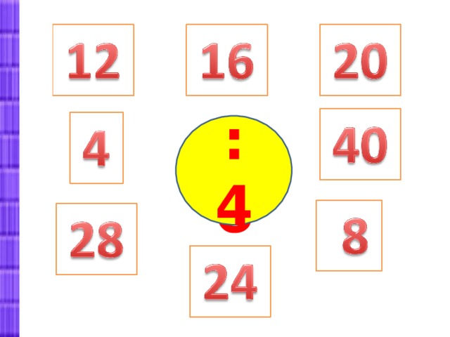 : 4 +6 