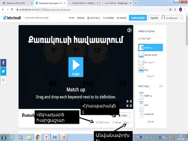 Հրապարակել Վերադարձ հարցաշար Անվանափոխել 