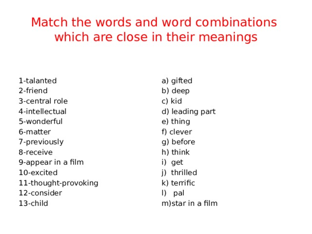 Match the words form two columns. Words and Word combinations. Combined Words. 4 Класс Match the Word combinations. Match the Parts of the Words combinations 3 класс.