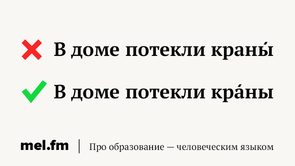 Более просто ошибка