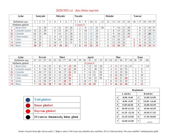 Istehsalat təqvimi 2021. Teqvim 2021. Производственный календарь на 2024 год с праздниками и выходными. Istehsalat təqvimi 2020.