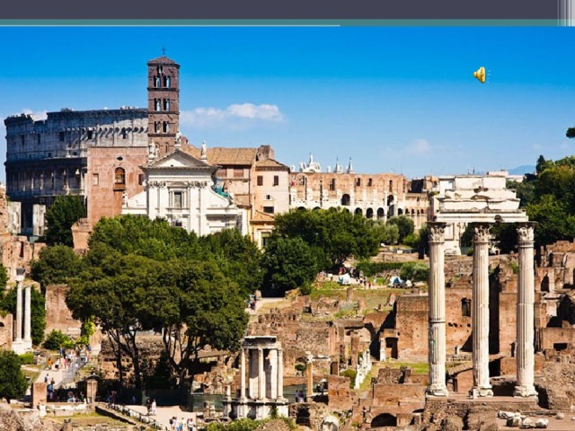 Центр античного Рима – Императорские и Римские форумы. Именно отсюда началось строительство “сердца” будущей империи.  