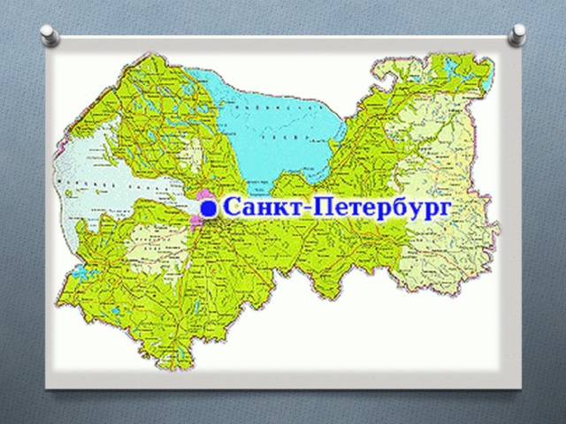 Карта россии с городами санкт петербург