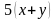 Линейные уравнения с двумя переменными примеры задач