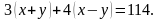 Линейные уравнения с двумя переменными примеры задач