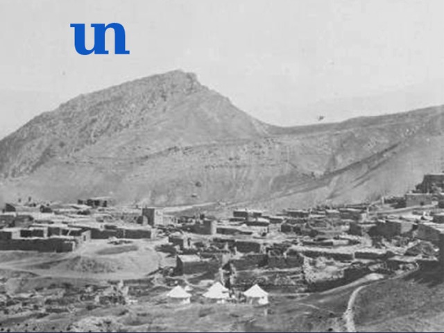 Բայազետ 