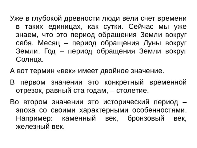 Мы страна без обращения к другому вот что я слышал от одного эмигранта