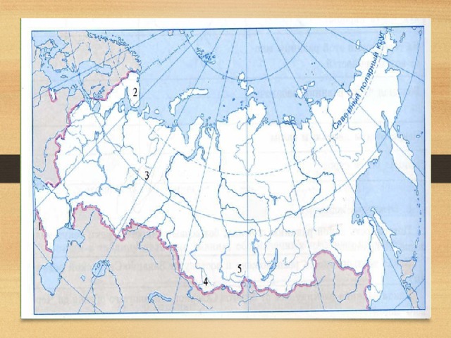 Административные контурные карты