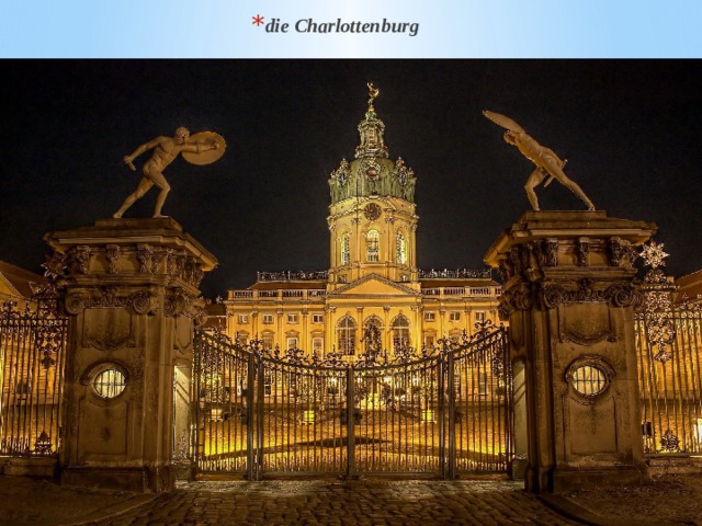 die Charlottenburg 