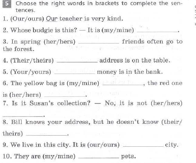 Choose the right word перевод на русский. Абсолютная форма притяжательных местоимений упражнения. Абсолютные местоимения в английском языке упражнения. Абсолютные притяжательные местоимения в английском языке упражнения. Абсолютная форма притяжательных местоимений упр английский.