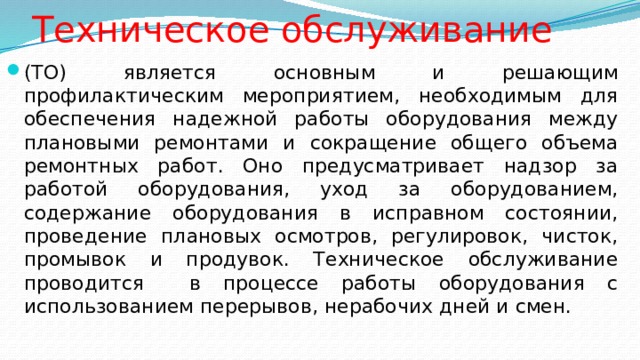 По какому предмету огэ проводится с использованием компьютерного оборудования