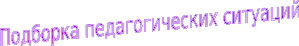 второклассница юля в столовой убирала за собой посуду так как в школе. Смотреть фото второклассница юля в столовой убирала за собой посуду так как в школе. Смотреть картинку второклассница юля в столовой убирала за собой посуду так как в школе. Картинка про второклассница юля в столовой убирала за собой посуду так как в школе. Фото второклассница юля в столовой убирала за собой посуду так как в школе