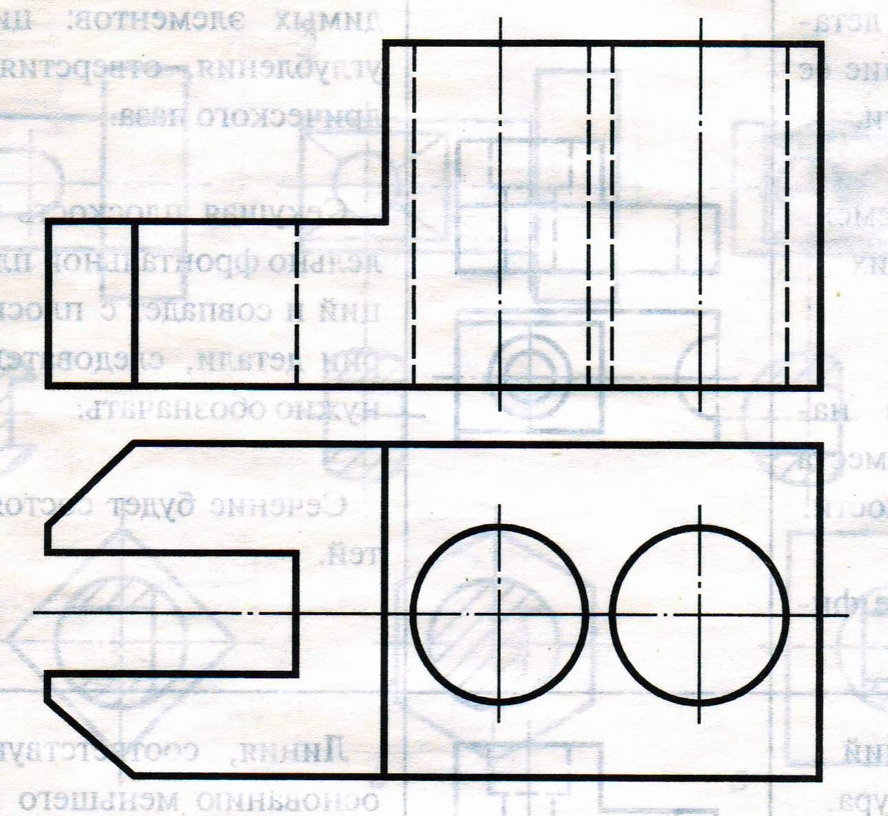 На чертеже детали выполнить целесообразный разрез