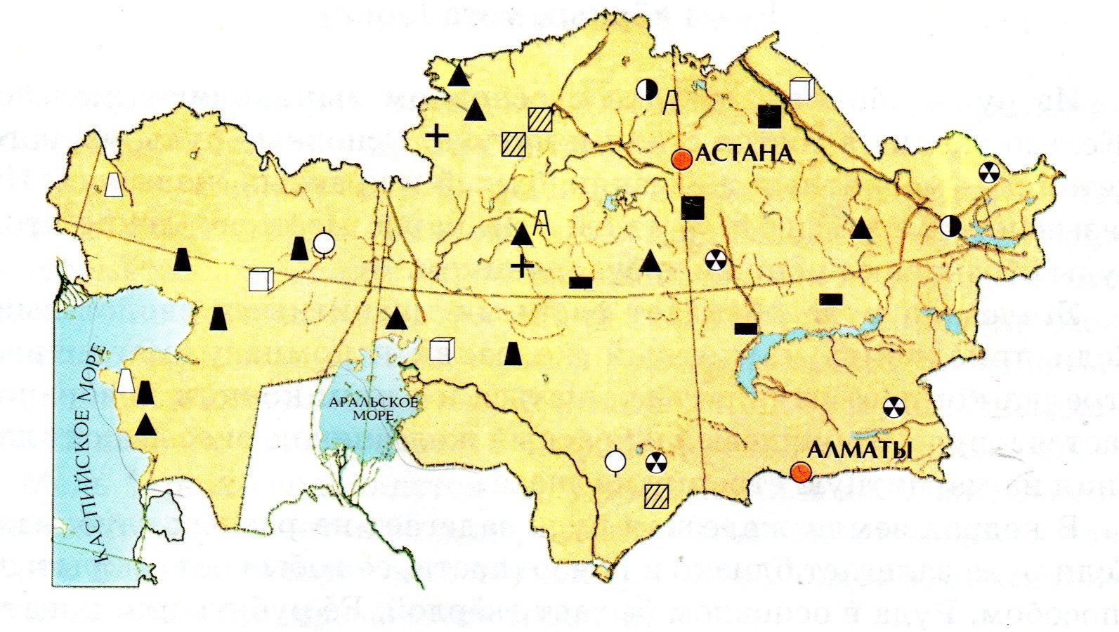 Минеральные ресурсы Казахстана карта
