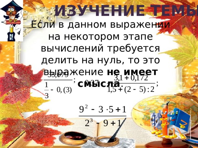 Вавилон Египет 