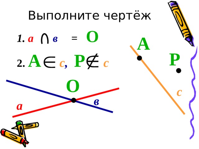 Комментарии к теме Математические графики, Математические факты, Математика