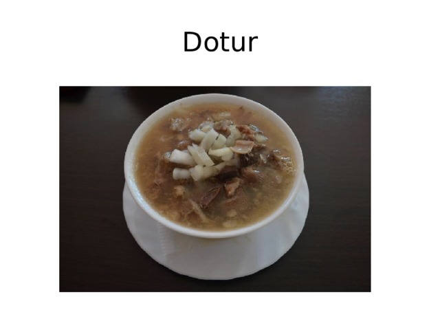 Dotur Презентация по теме