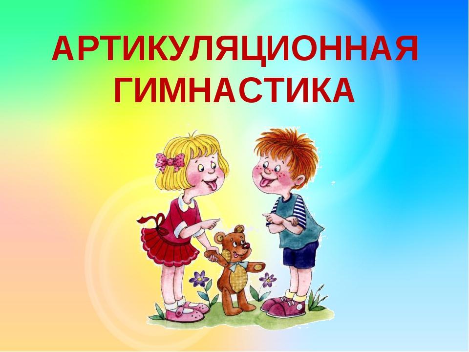 ���������� � ������ �����������: ����.