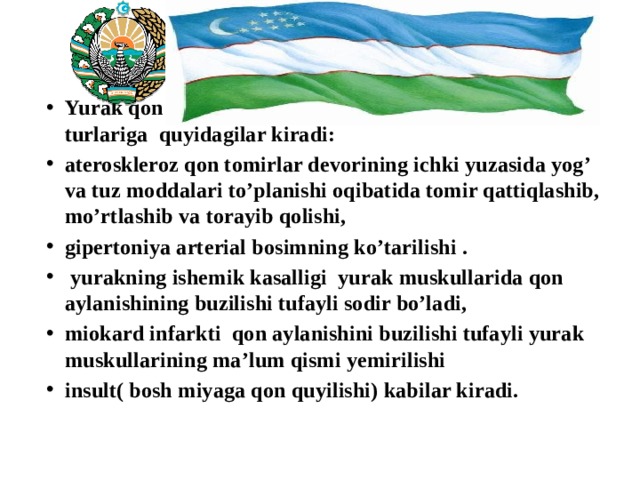 8 dekabr konstitutsiya bayrami sherlar. Konstitutsiya moddalari. Konstitutsiya moddalari 1992. Mikroorganizmlarga ta'Siri. Konstitutsiya moddalari 1.