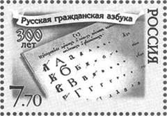 что относится к периоду правления петра 1. Смотреть фото что относится к периоду правления петра 1. Смотреть картинку что относится к периоду правления петра 1. Картинка про что относится к периоду правления петра 1. Фото что относится к периоду правления петра 1