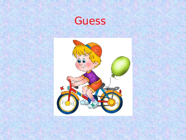 Guess  