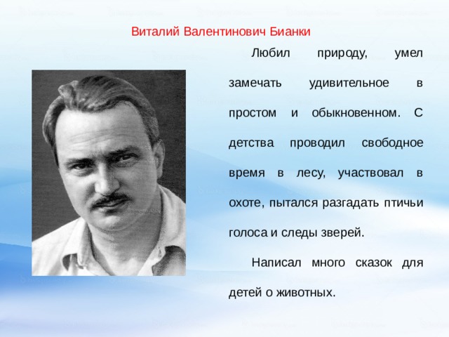 Возвращайтесь позже чтобы узнать о новых планах болвара