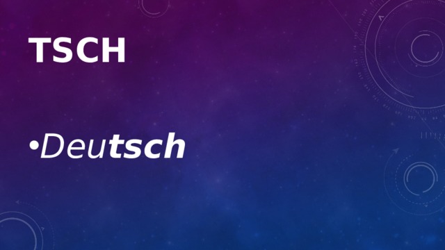 tsch Deu tsch 