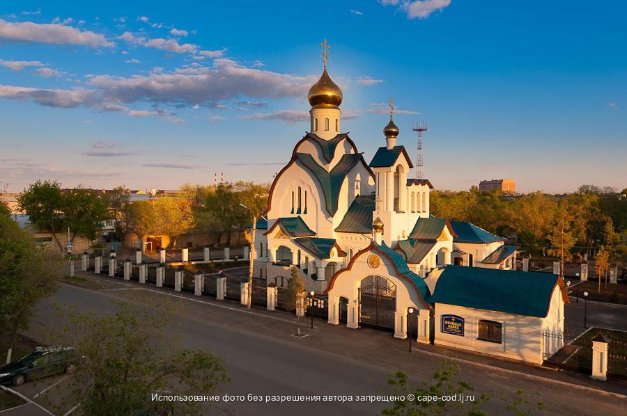 Церковь Николая Чудотворца Оренбург