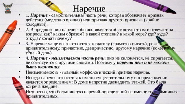 Проектная деятельность в средней группе