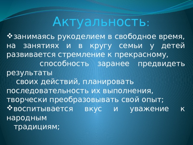 Составьте план действий для своей семьи на случай какой либо коммунальной аварии