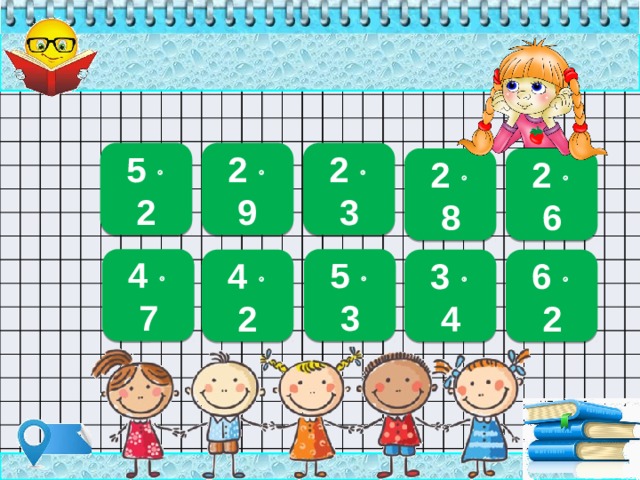 10 2  3 18 6 5  2 2  9 12 2  6 2  8 16 15 28 5  3 4  7 8 4  2 12 3  4 12 6  2 