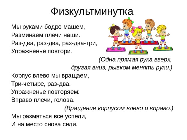 Едва успели мы сойдя вниз поздороваться со всеми гостями как нас позвали к столу