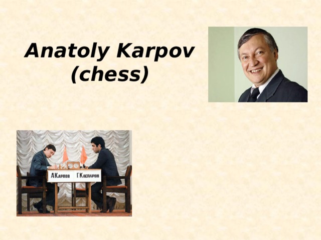 Russia 🇷🇺 on X: Anatoly #Karpov turns 7️⃣0️⃣! ♟ One of the