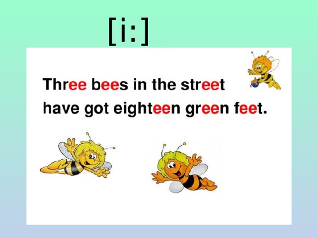 [i:] 