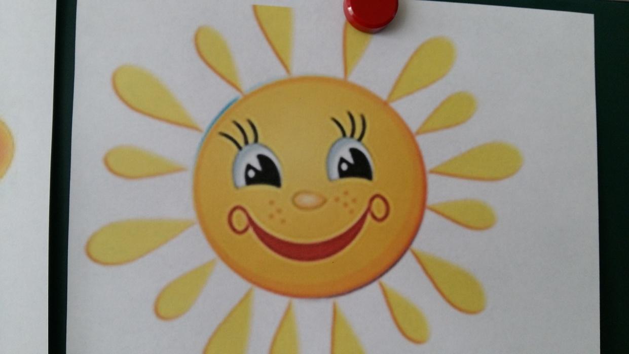 Солнышко для детей 2 3 лет. Рисование солнышко в младшей группе. Рисование солнышко в средней группе. Поделка солнце. Рисование солнце средняя группа.