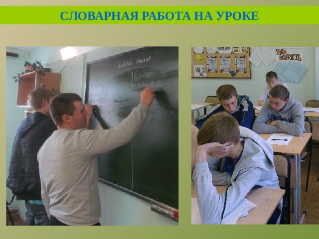когнитивный подход в обучении русскому языку. Смотреть фото когнитивный подход в обучении русскому языку. Смотреть картинку когнитивный подход в обучении русскому языку. Картинка про когнитивный подход в обучении русскому языку. Фото когнитивный подход в обучении русскому языку