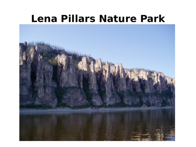 Lena Pillars Nature Park 